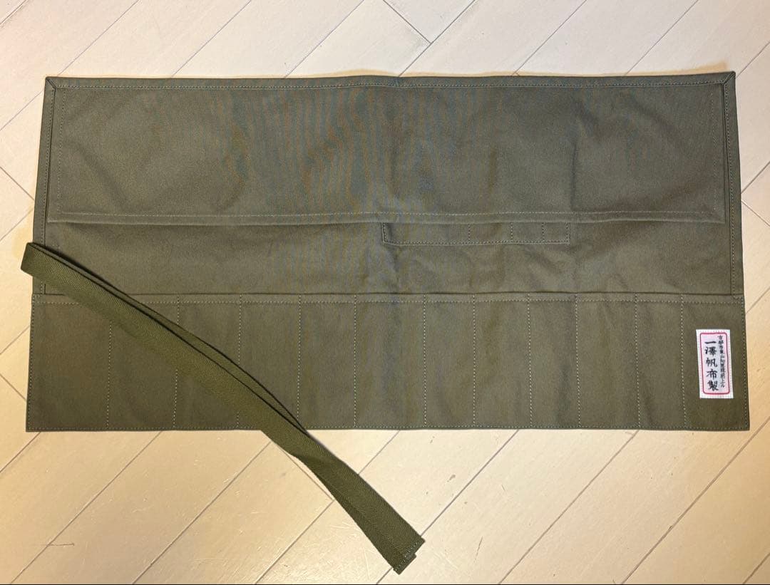 一澤帆布/道具入/書道/風呂敷/京都/かばん/旧ロゴ/ケース/オリーブ/未使用