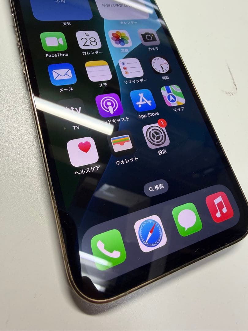 美品✨iPhone 13 Pro ゴールド 256GB SIMフリー