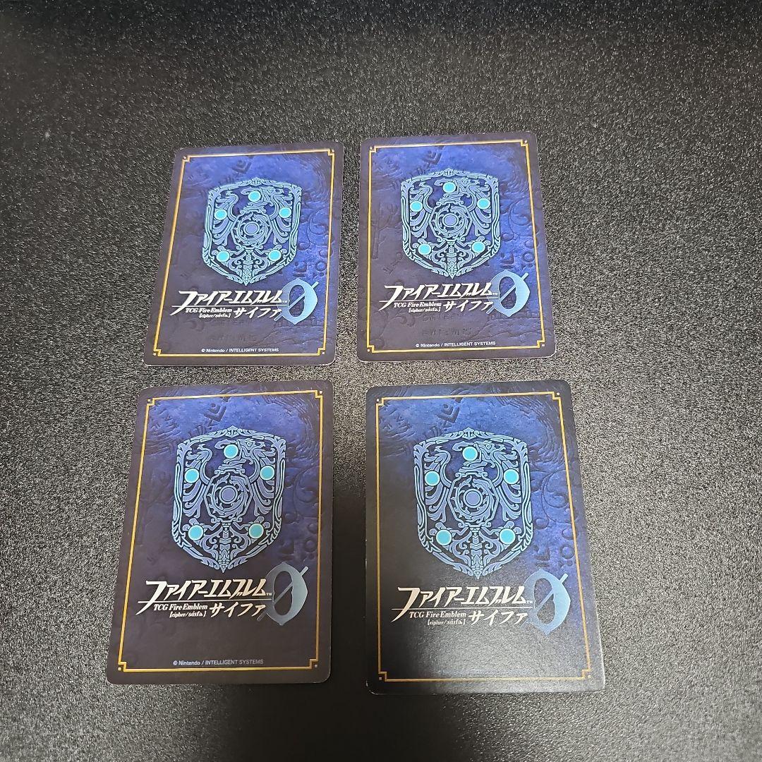 ファイアーエムブレムサイファ　ピアニーSR4枚セットB