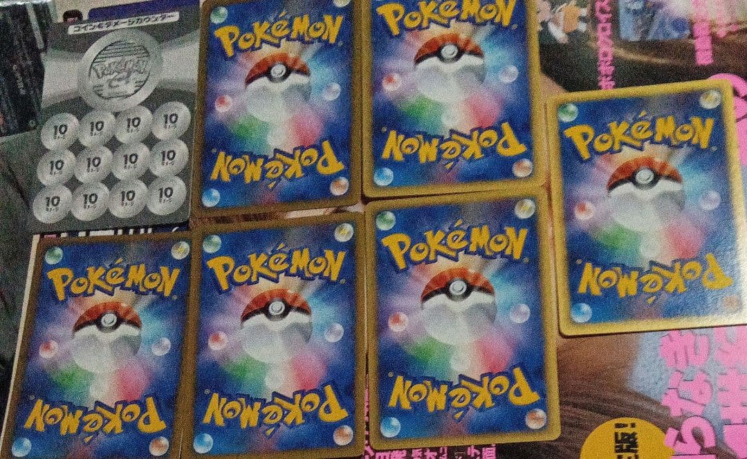 ポケモンカード　マクドナルドオリジナル　ミニマムパック　7枚セット