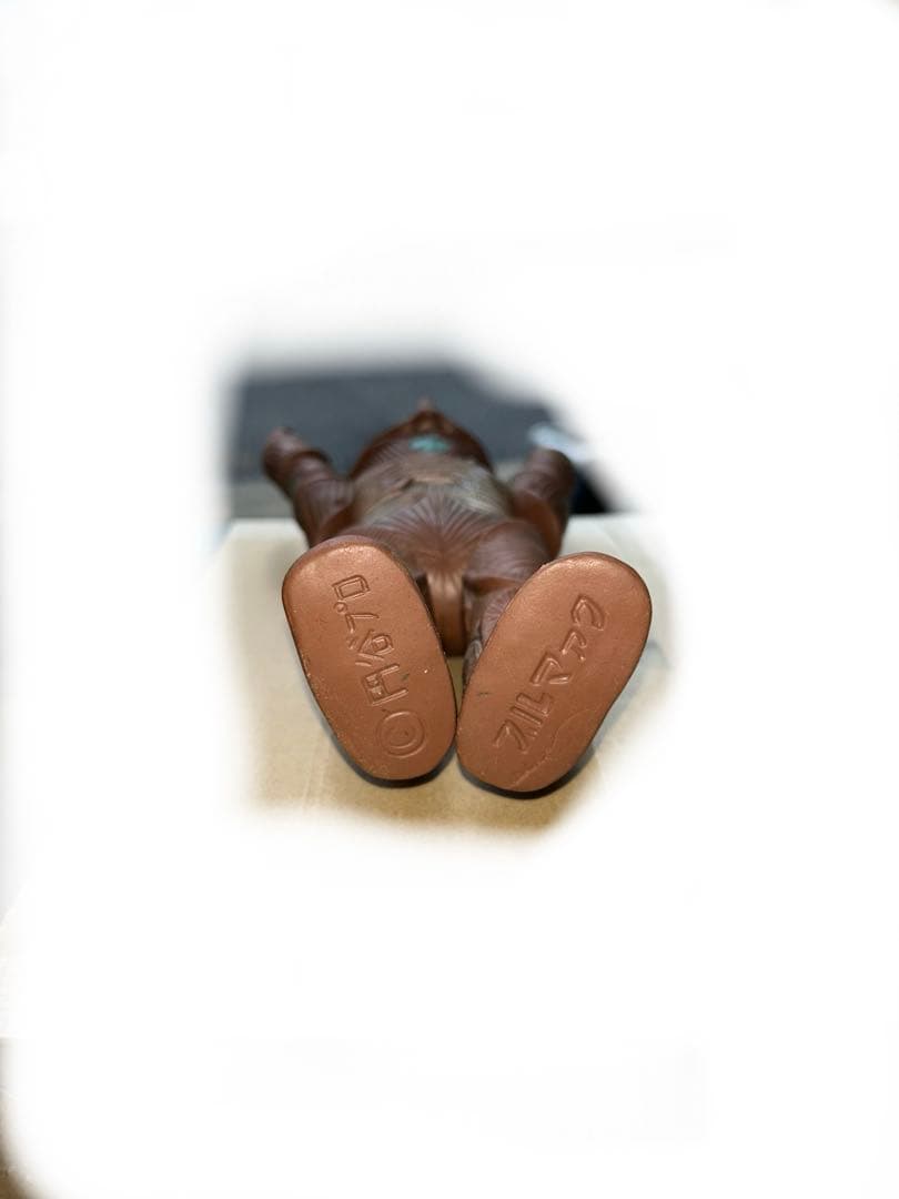 ブルマァク　ボーグ星人　当時物　ソフビ　足の底に少し割れあり