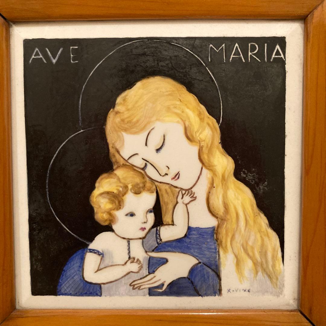 AVE MARIA 陶器アート　額縁付き　イタリア　ヴィンテージ