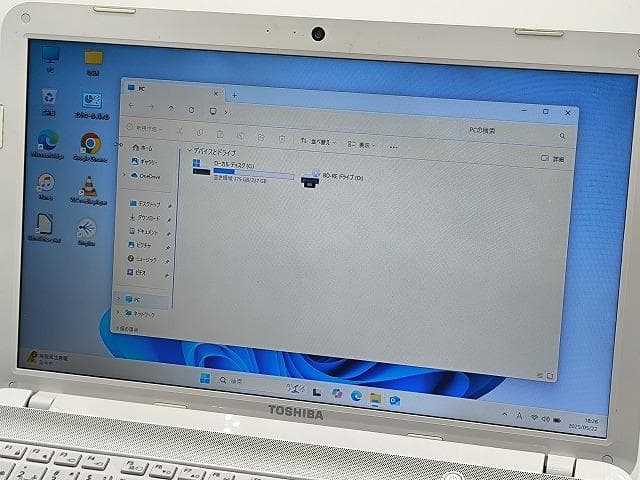 ノートパソコン/ブルーレイ/Windows11/大容量SSD/メモリ8GB★東芝