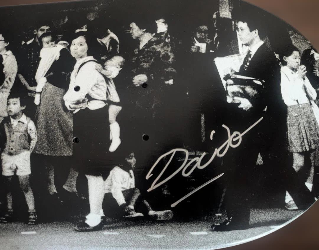 森山大道サイン入りスケートボードデッキEVISENコラボ送込DAIDO未使用