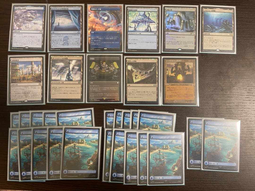 MTG EDH レオナルド・ダ・ヴィンチ 統率者デッキ