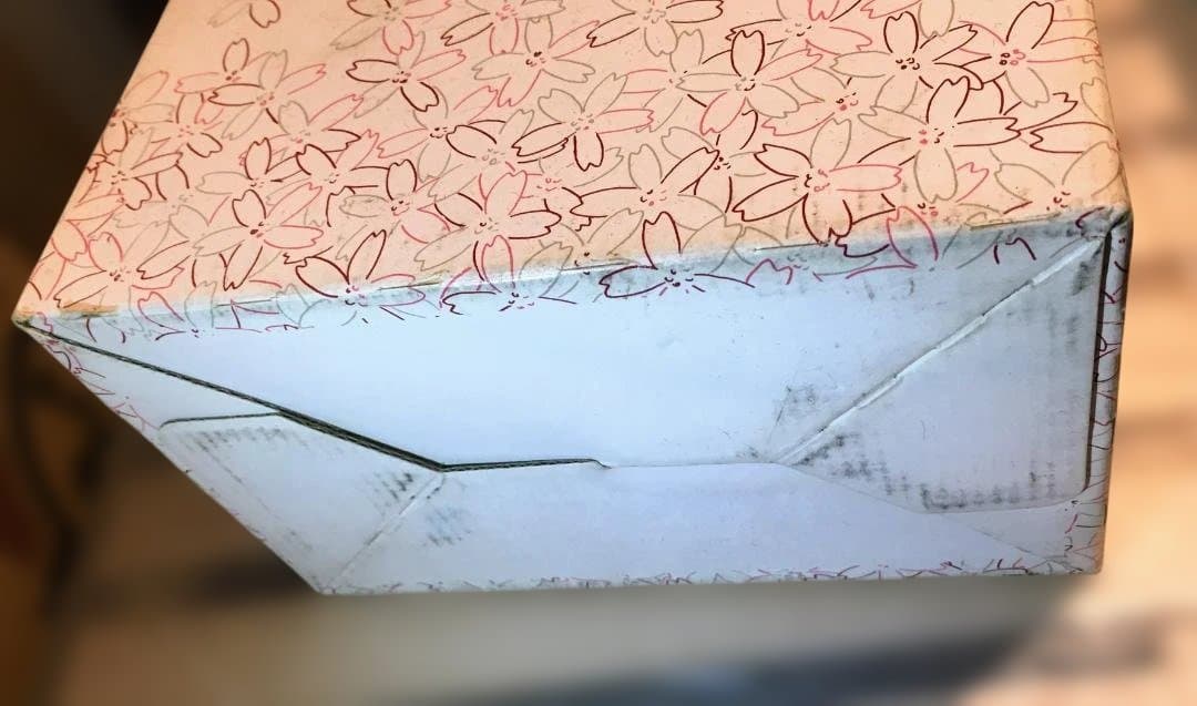 未開封 古酒 サントリー 山崎 EXPO'90 花の万博 記念ボトル 有田焼