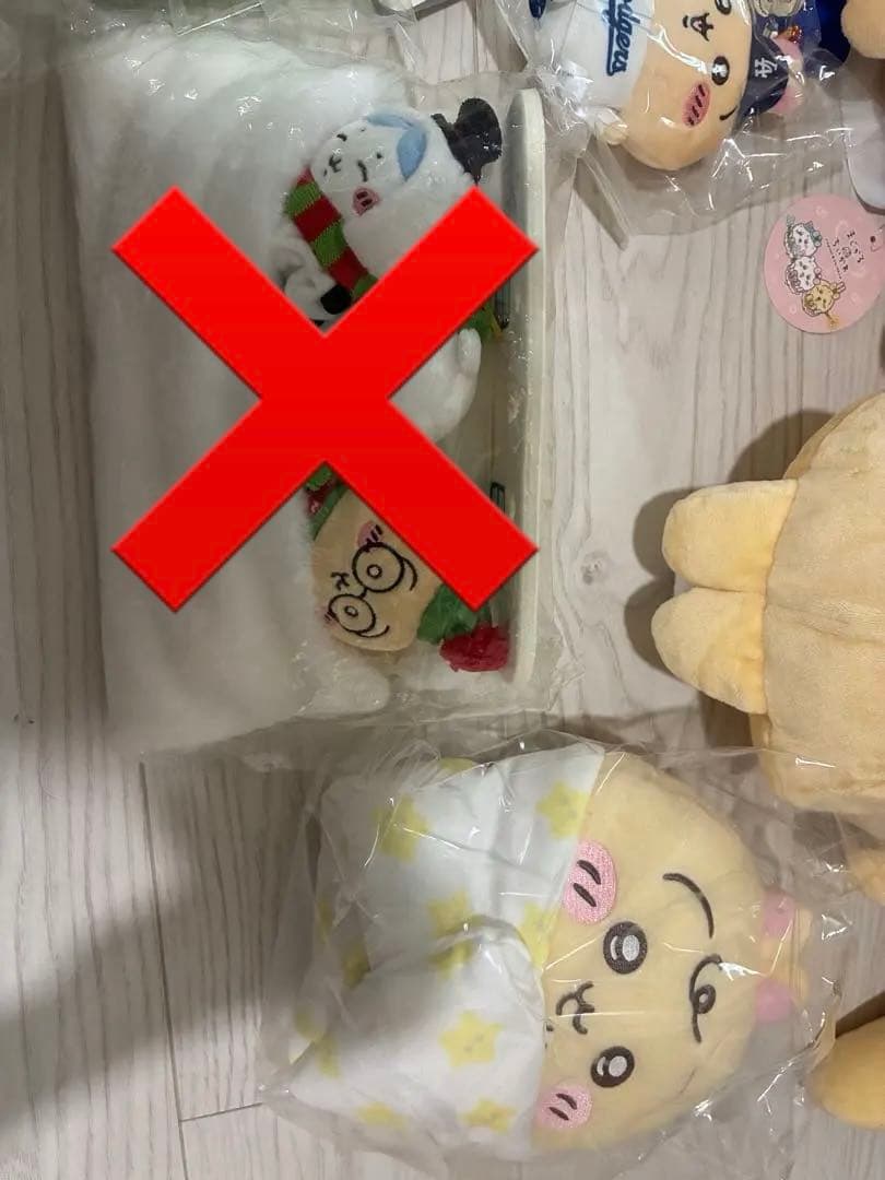 ちいかわ　うさぎ　ぬいぐるみ　まとめ売り