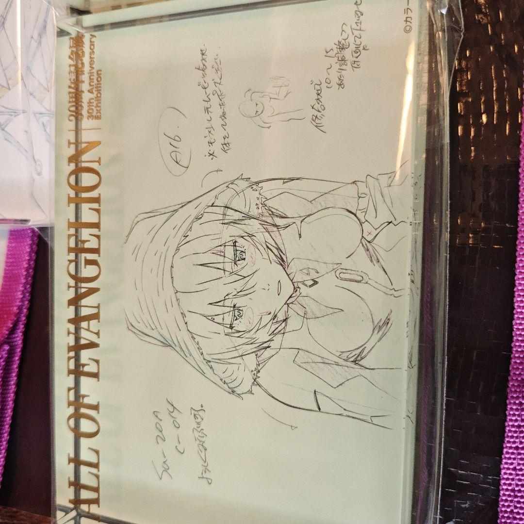 30周年　ALL OF EVANGELIONアクリルブロック　アスカ 3點セット