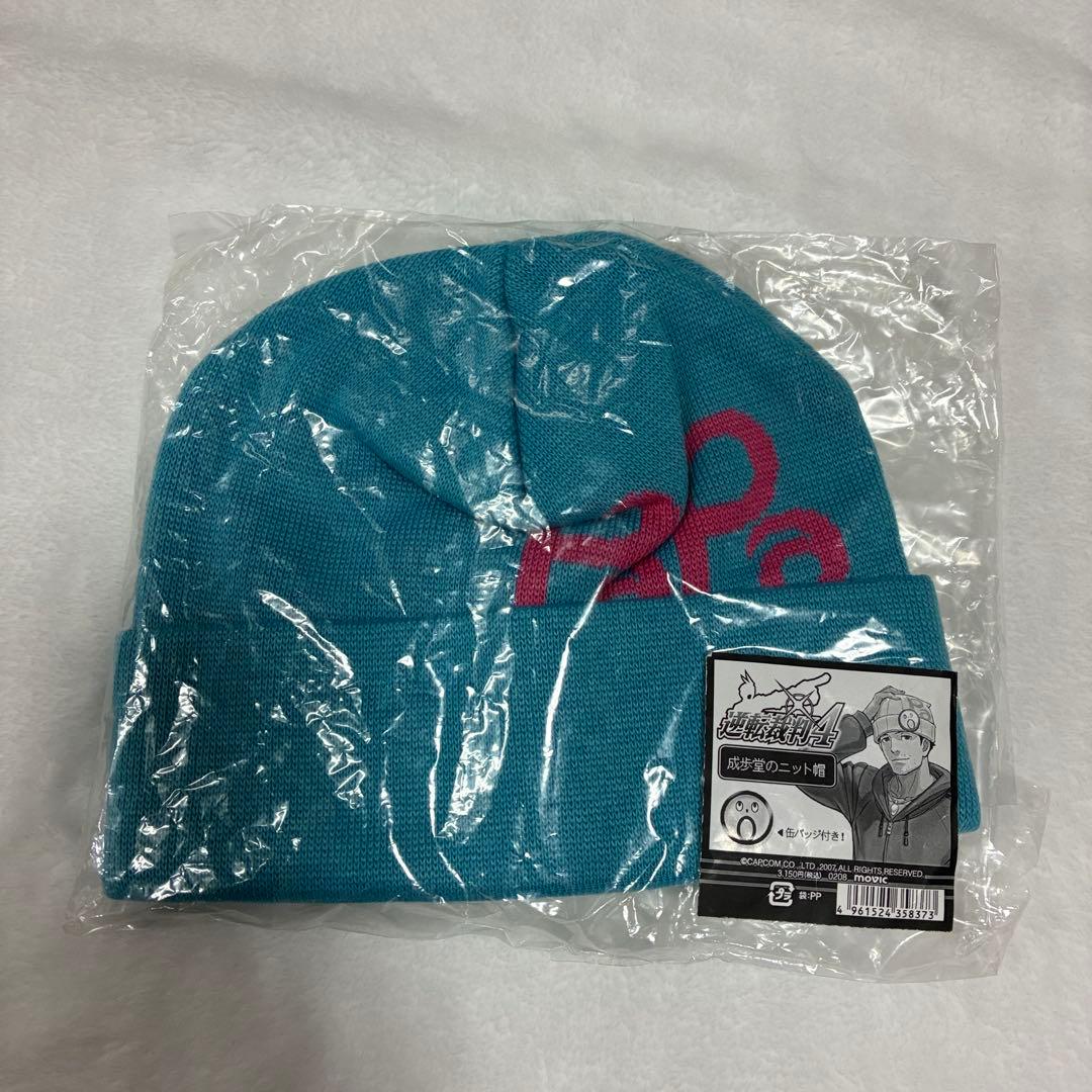 激レア 逆転裁判 成歩堂龍一 ニット帽