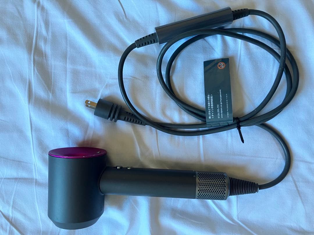 【修理済み】dyson ダイソン ヘアドライヤー メンテ品 HD08