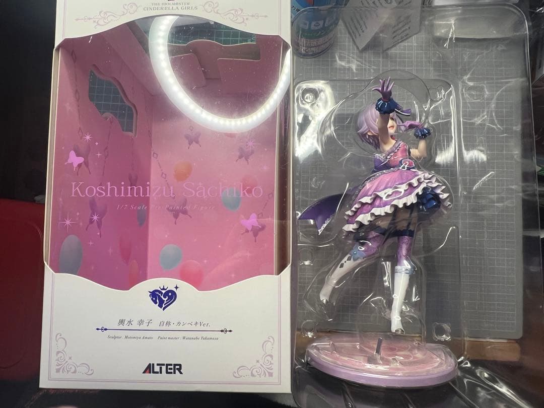 輿水幸子　自称・カンペキVer. アイドルマスターシンデレラガールズ