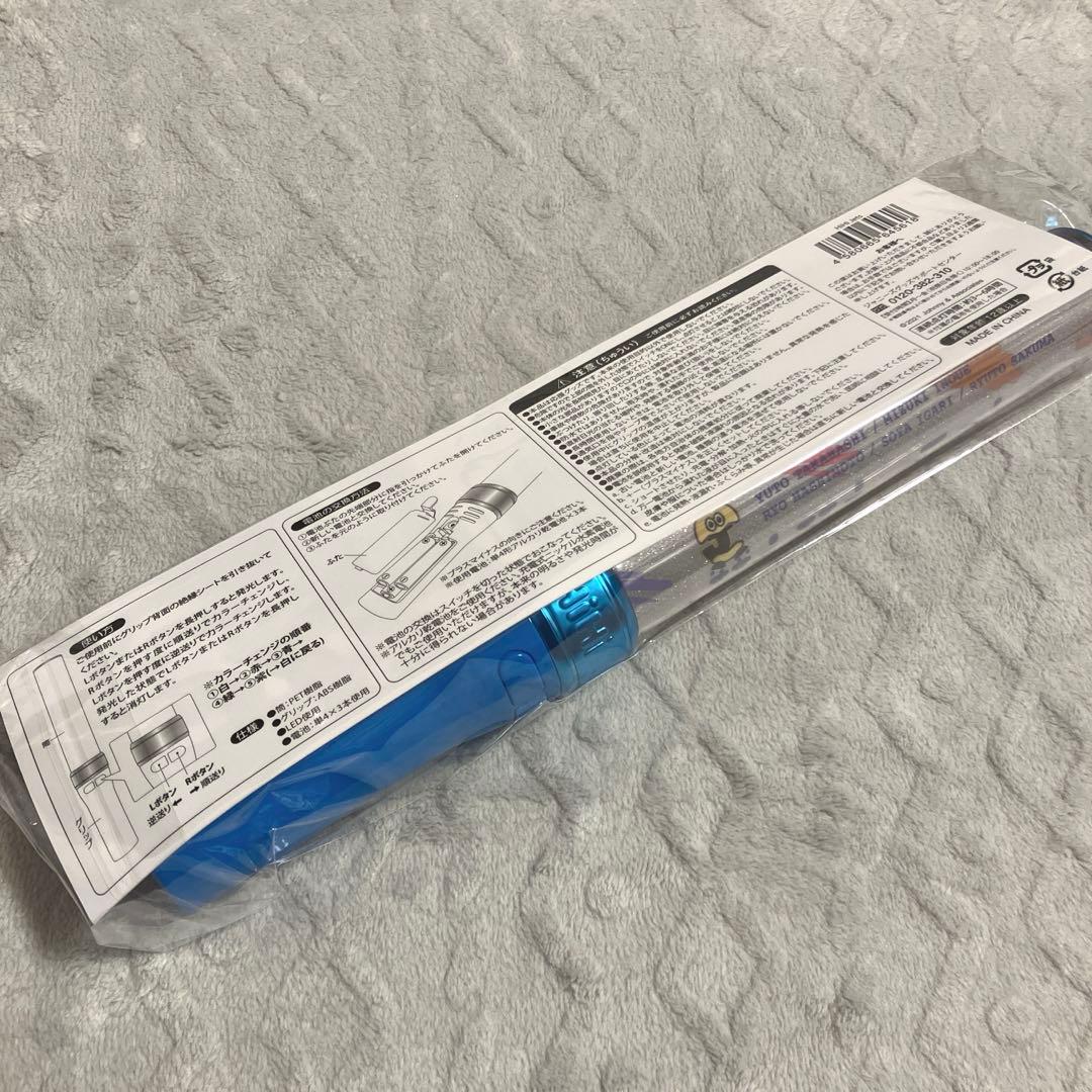 HiHi Jets はぴぬい DVD Blu-ray アクスタセット