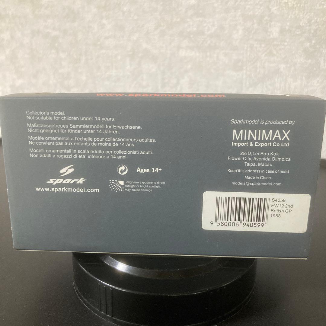 F1 スパーク ウィリアムズ FW12 2nd ナイジェル マンセル
