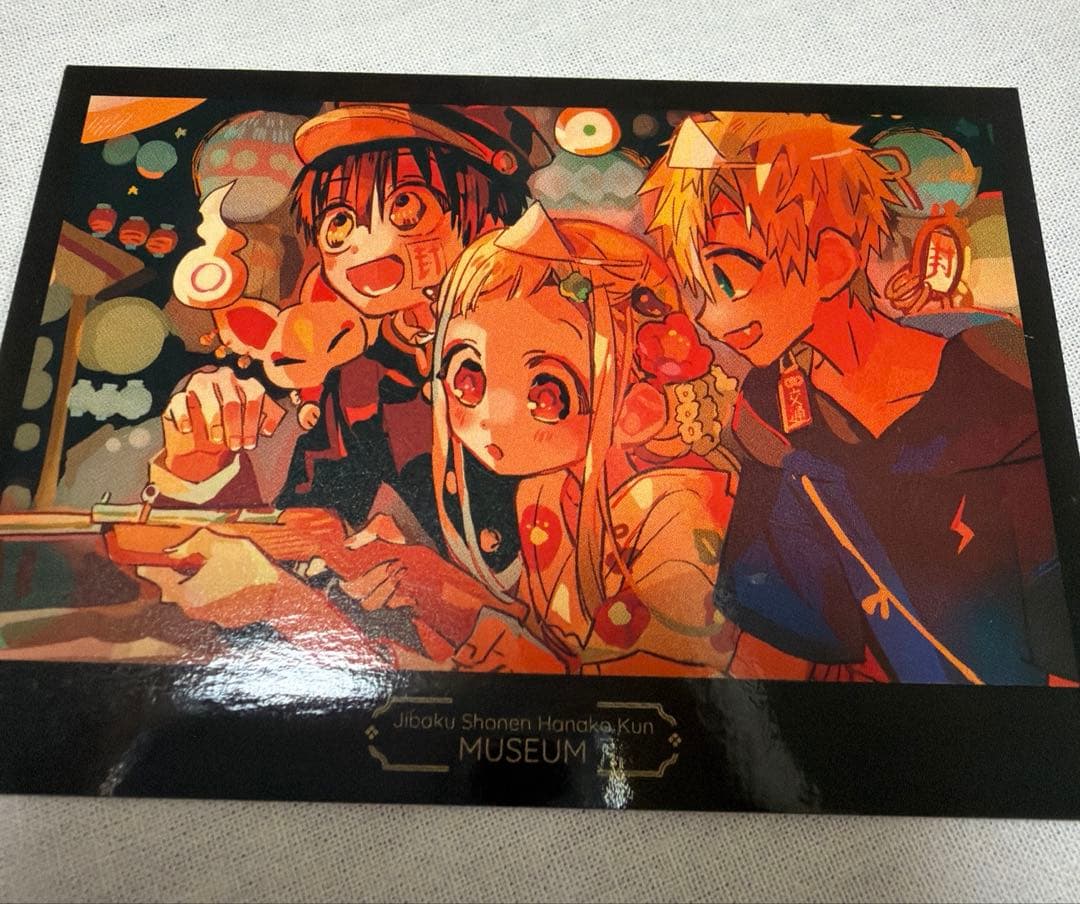 地縛少年花子くん ミュージアム カード