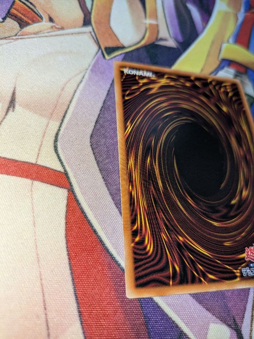 遊戯王　ガーデン・ローズ・メイデン　プリズマティックシークレットプリシク