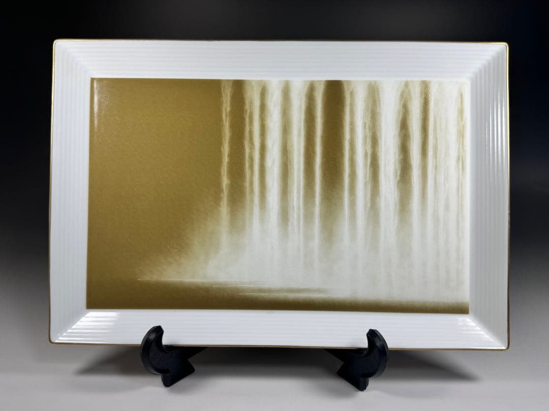 NAK 千住博 香蘭社 ウォーターフォール 飾皿 襲名記念 記念品 飾り皿 陶器