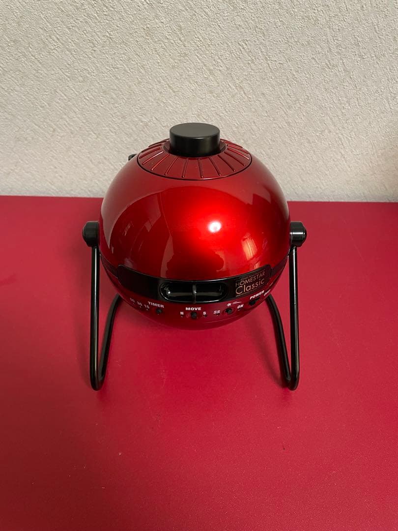 家庭用プラネタリウム　ホームスタークラシック　セガトイズ　別売カラー原板２枚付