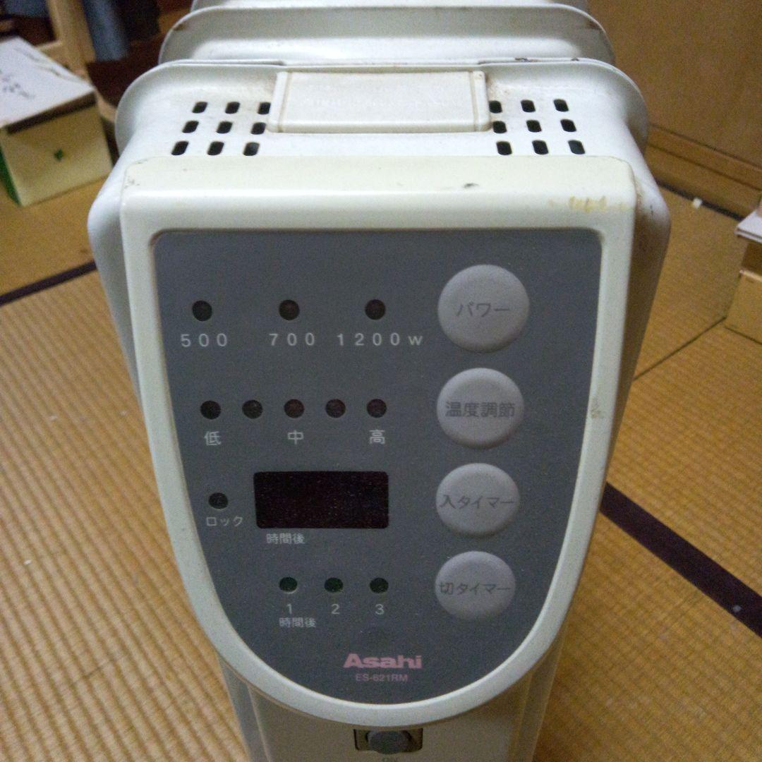 Asahi ES-621RM オイルヒーター、リモコンなし