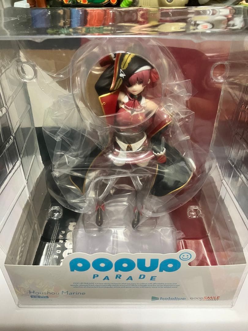期間限定値下げ　ホロライブ　ポップアップパレードフィギュア　4体まとめ売り