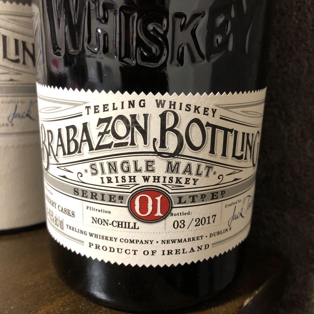 シングルモルトアイリッシュウイスキー　ティーリング　ブラバゾン　シェリーカスク