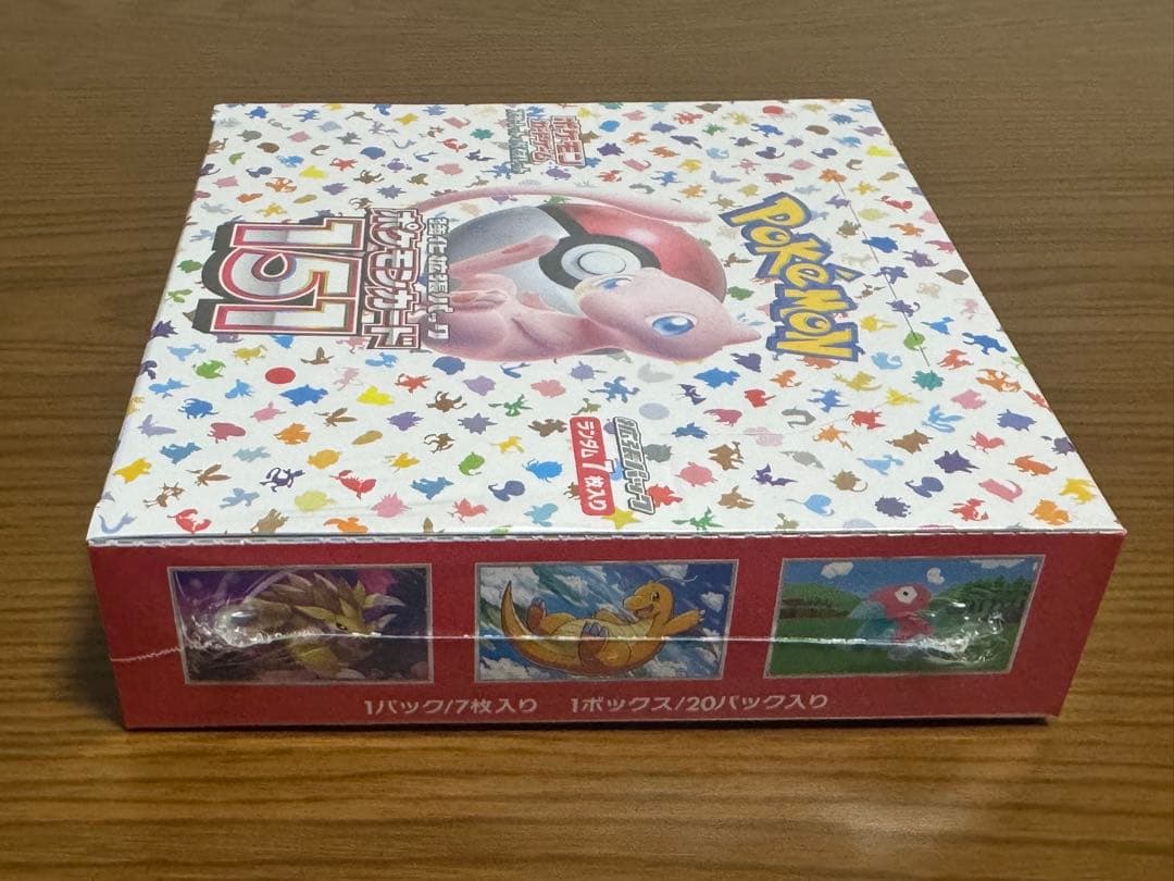 ポケモンカードBOX6箱まとめ売り 新品未開封シュリンク付き
