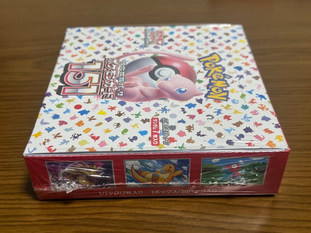 ポケモンカードBOX6箱まとめ売り 新品未開封シュリンク付き