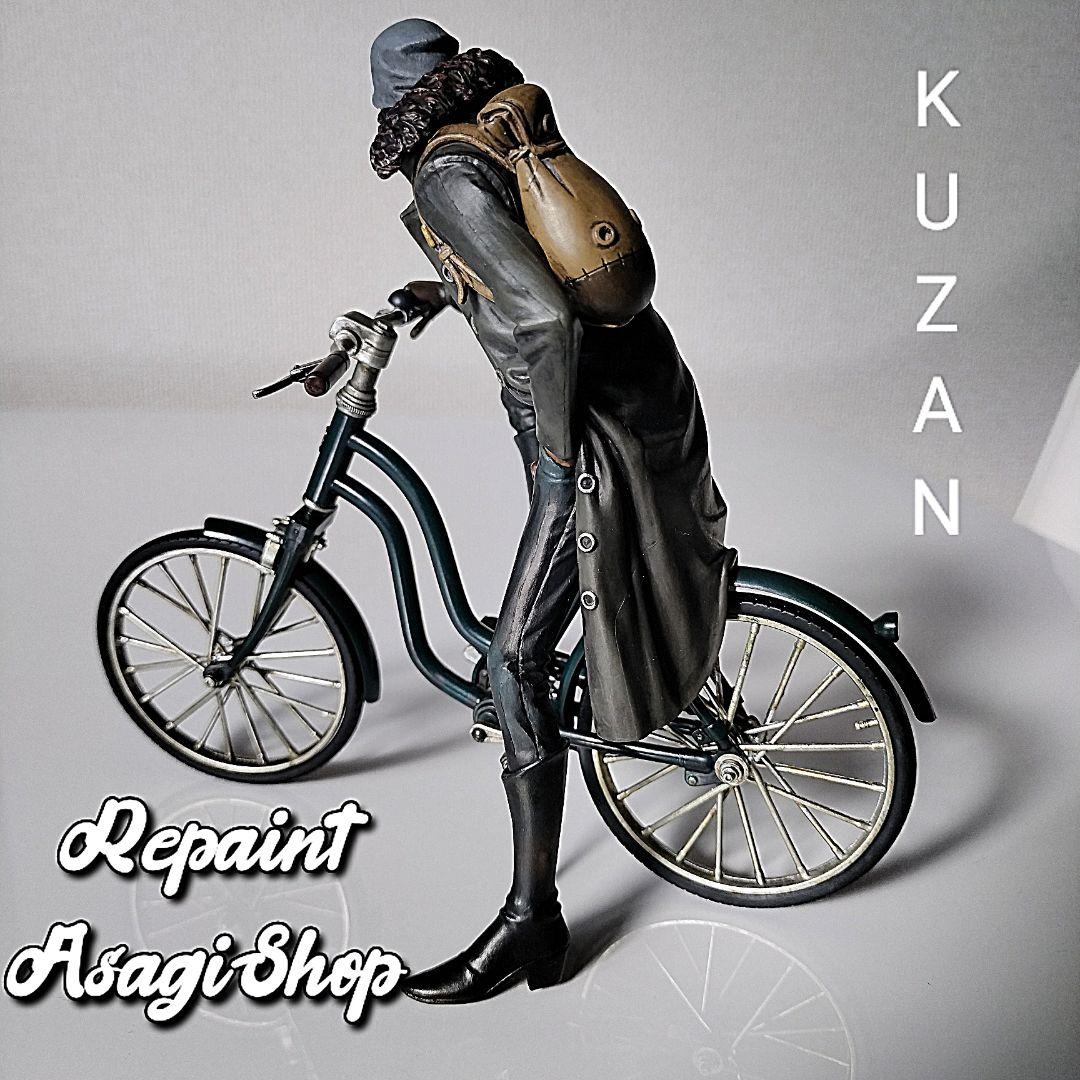 ONEPIECE フィギュア DXF 青雉 クザン リペイント 正規品 箱あり