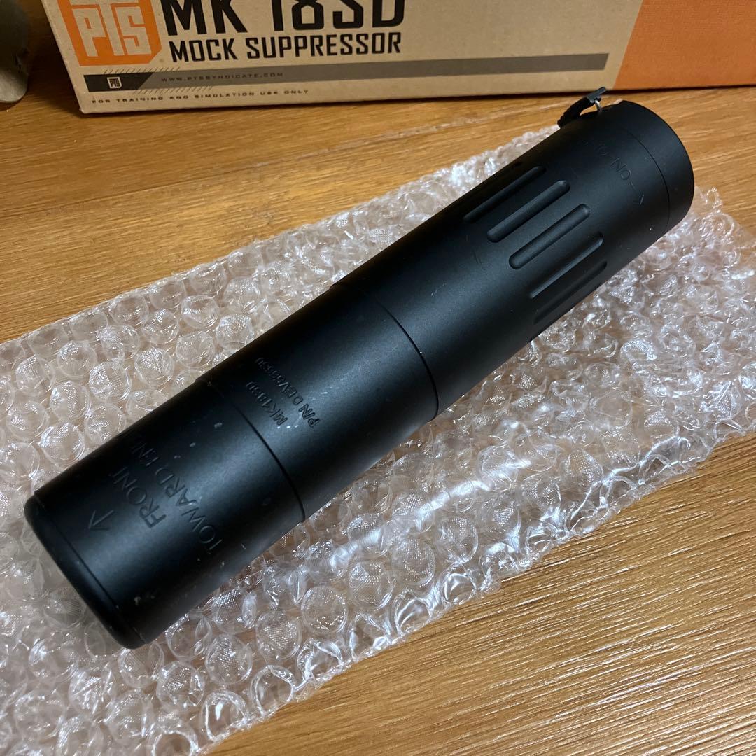 トイガン PTS MK 18SD Mock Suppressor BK Used