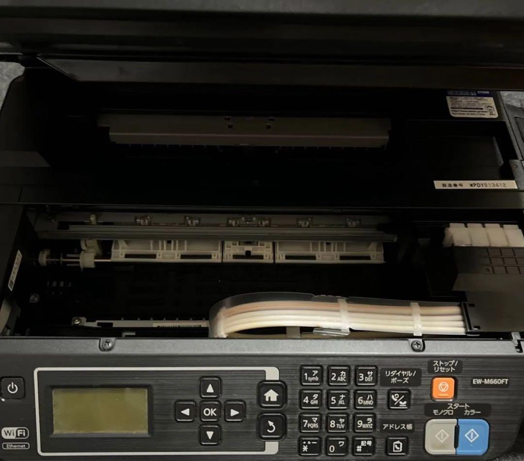 EPSON EW-M660FT インクジェットプリンター　ジャンク