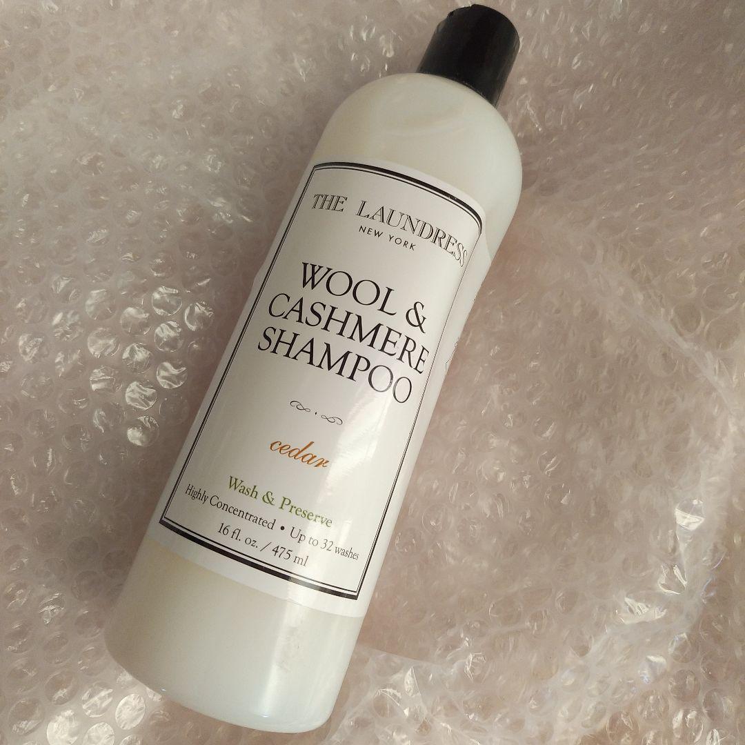 The Laundress ウール＆カシミヤシャンプー ランドレス