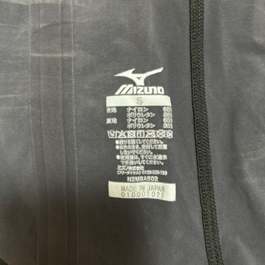 GX SONIC6 CR 競泳水着