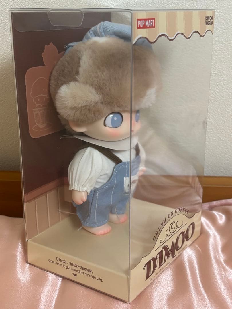 DIMOO CRUSH ON COFFEE ぬいぐるみペンダント 当日発送可