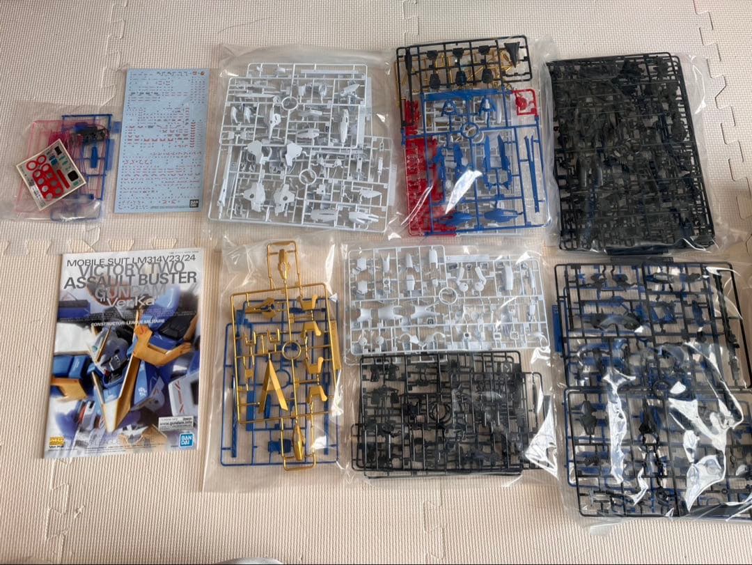 MG V2アサルトバスターガンダム ver.ka