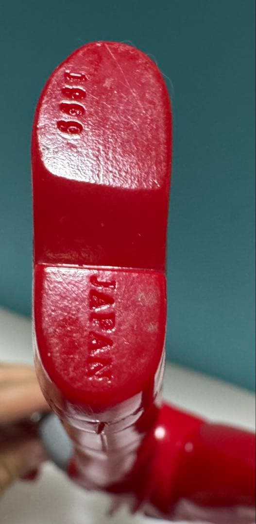 やまなや　銀河連邦　ウルトラセブン　円谷　ソフビ　23.5㌢　怪獣郷