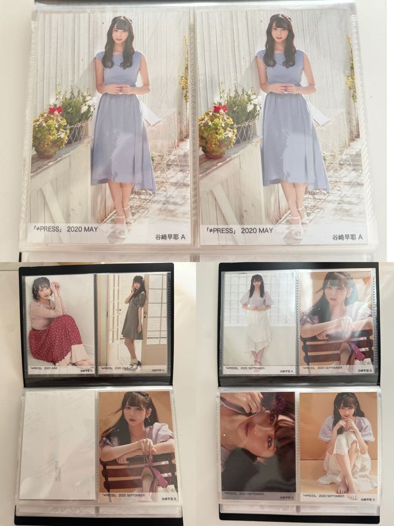 谷崎早耶 まとめ売り