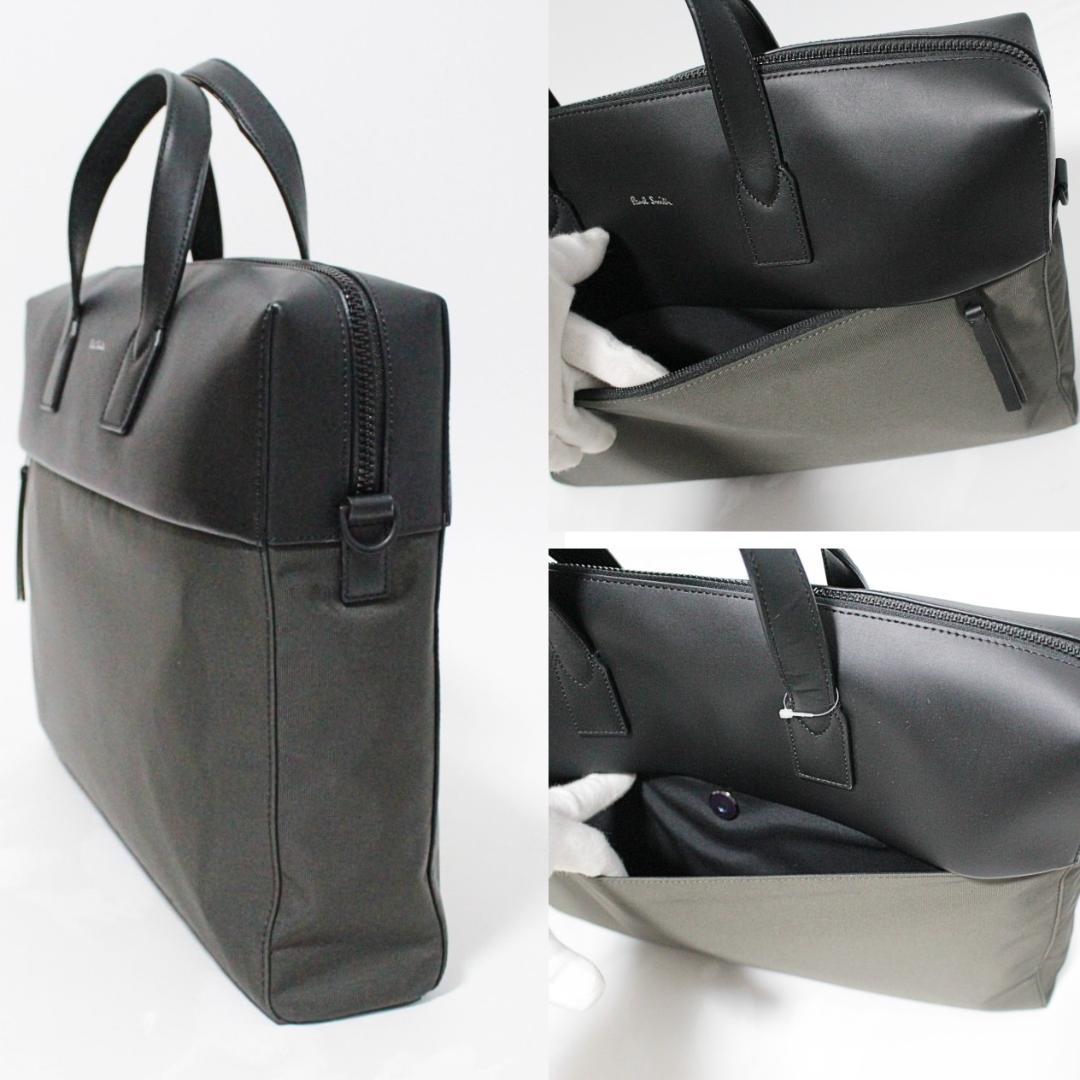 新品 ポールスミス ビジネスカジュアル 2WAY レザー ビジネスバッグ グレー