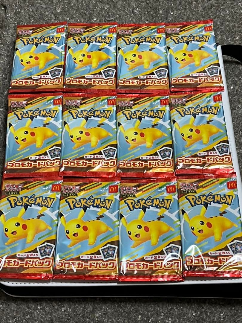 ポケモンカード　マックプロモ　12パック　プロモカード　ハッピーセット