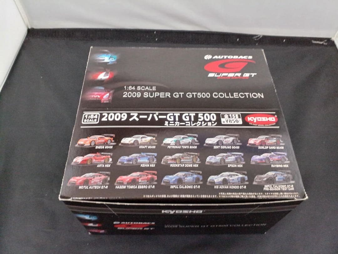 2009スーパーGT GT GT500 kyosho 京商　GTミニカー gt