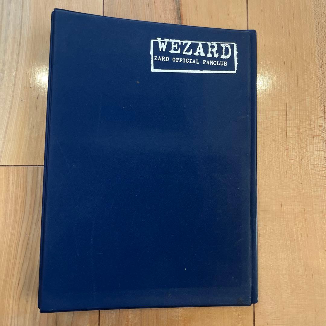 WEZARDファンクラブ会報誌セットvol1.〜52会報ファイル付　お値下げ可能