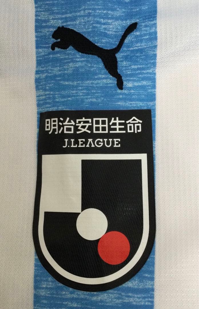 PUMAジュビロ磐田 2019 19番 山田大紀 レプリカユニフォーム M