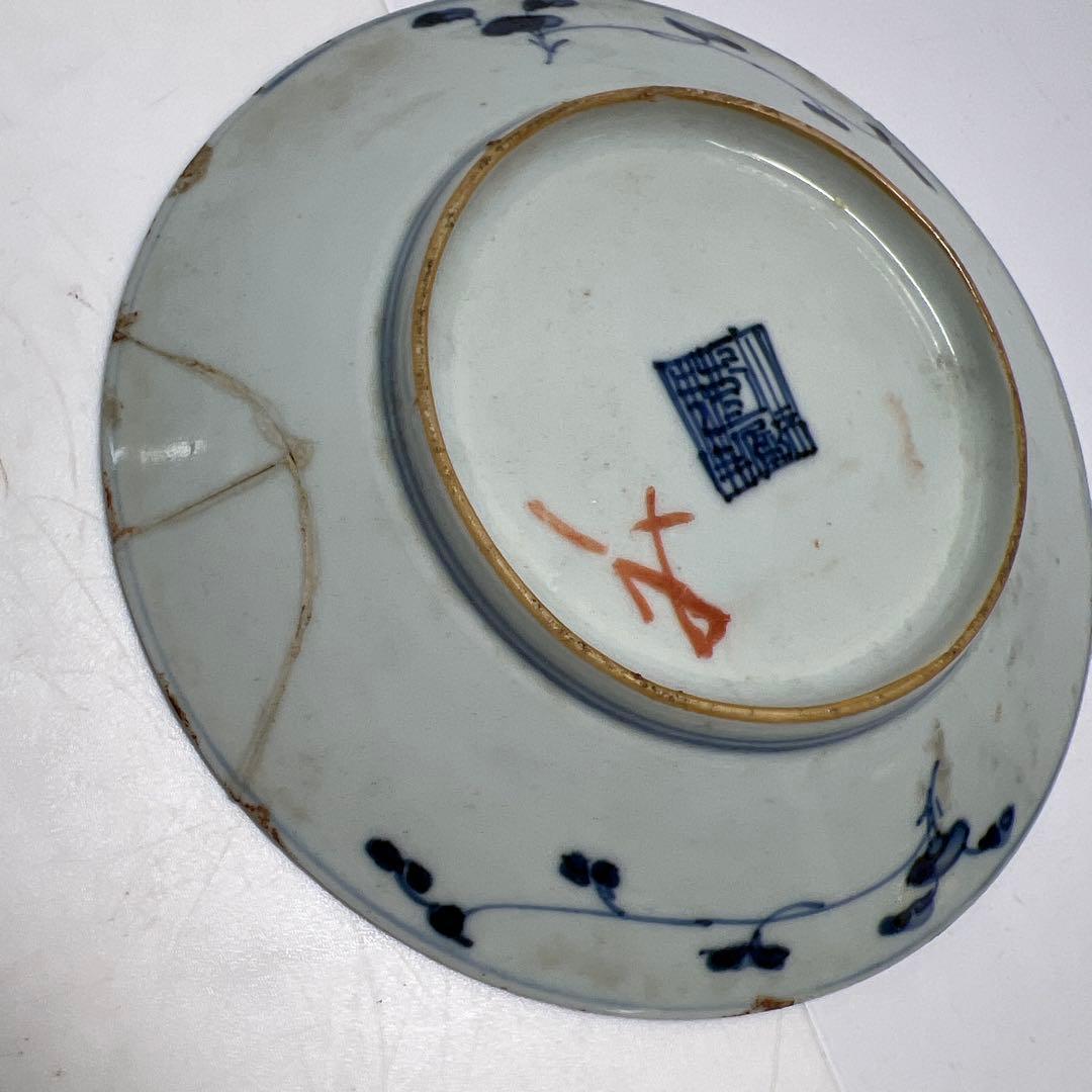 中国明末清朝時代　青草鉢、皿色々　口径約14~18㎝　東Y7-1030②トヒサ