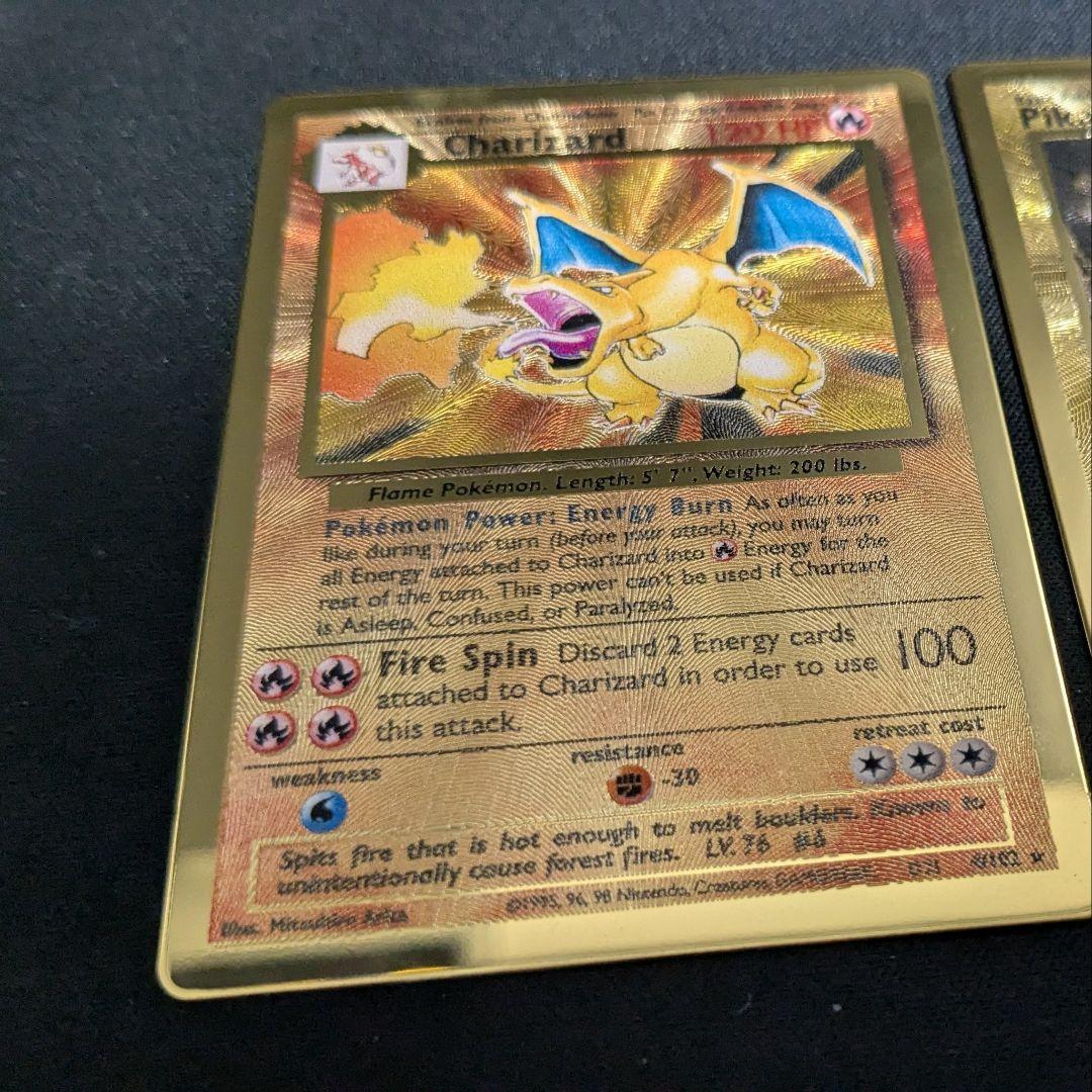 ピカチュウ リザードン 25thプロモ メタルカード 英語版