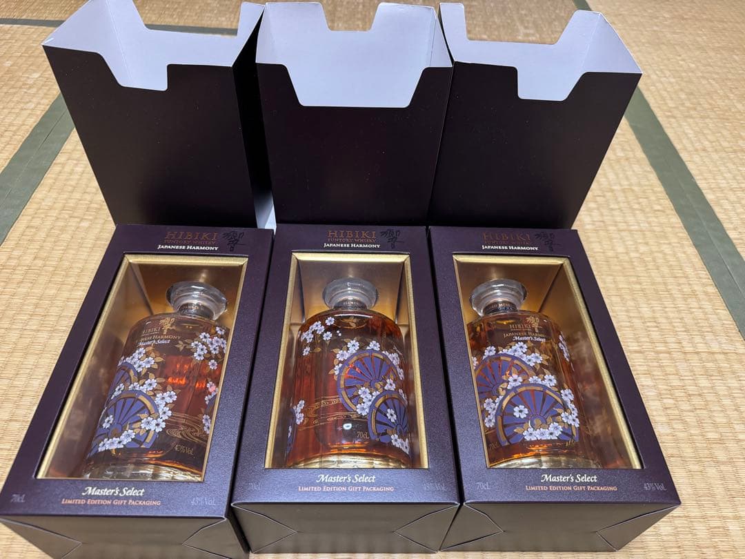 サントリー 響 マスターズセレクト 意匠ボトル