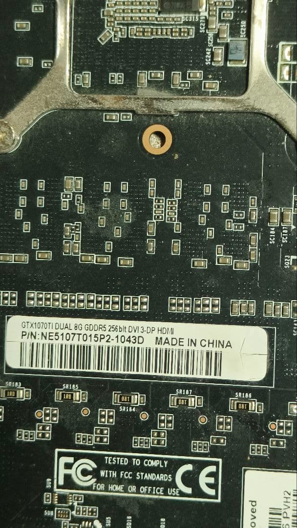 PALIT GTX 1070ti DUAL 8G 動作確認済み