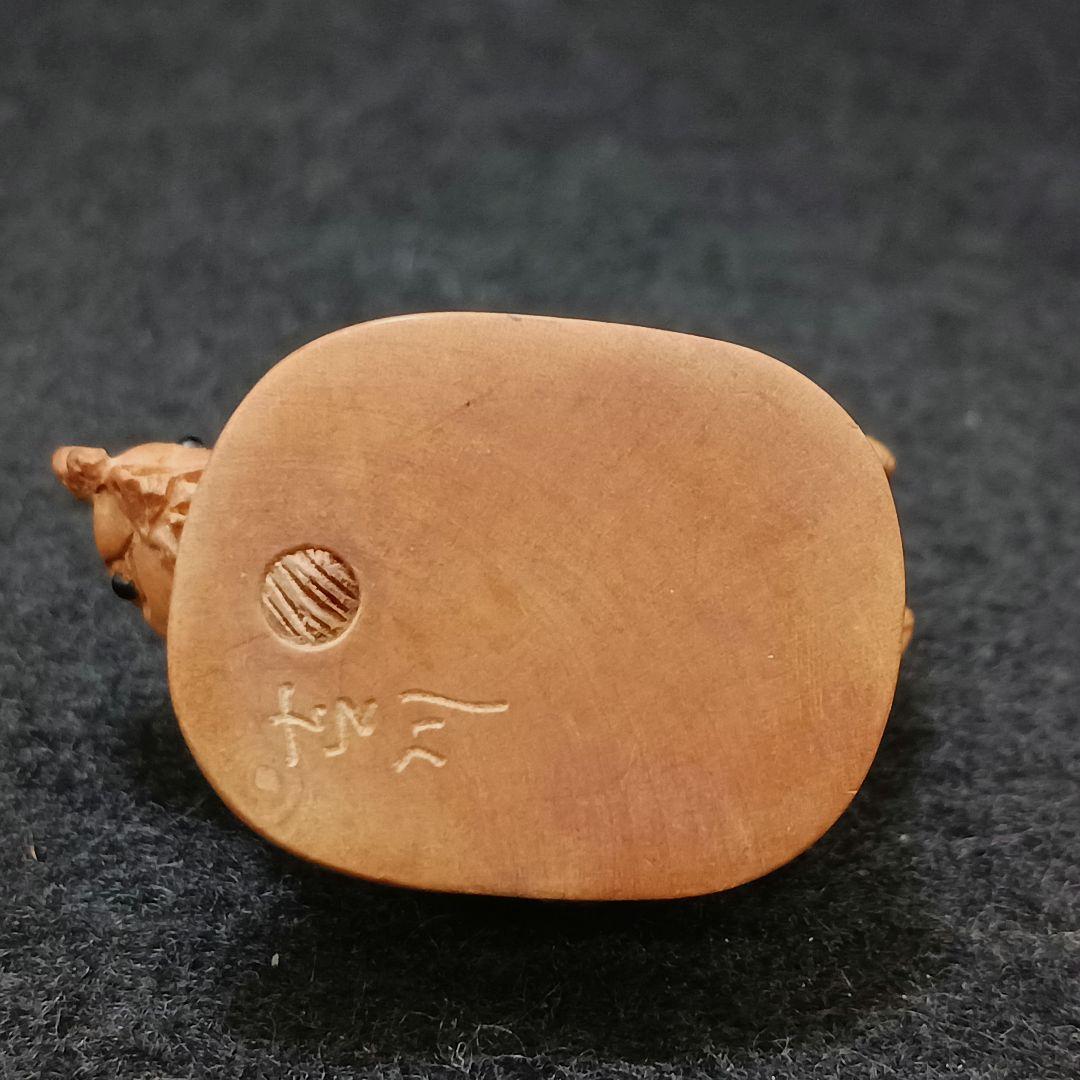 時代物 吉川造 木彫り鶏根付 提物　ひ