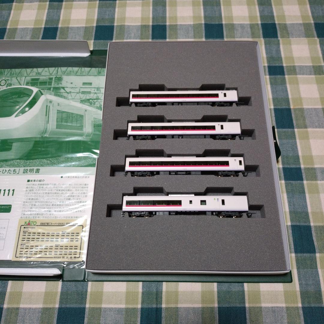 KATO E657系「スーパーひたち」6両基本セット+4両増結セット