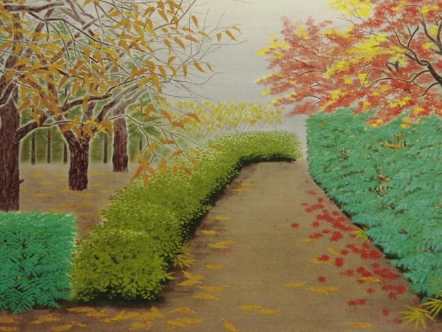 山本 丘人、村道、大判、額装用・画版、日本製・新品額 額装付、状態良好