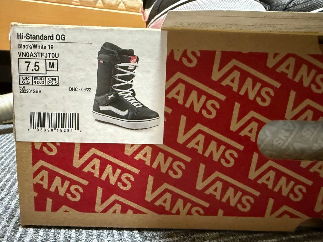 スノーボード ブーツ VANS バンズ HI-STANDARD-OG 22-23