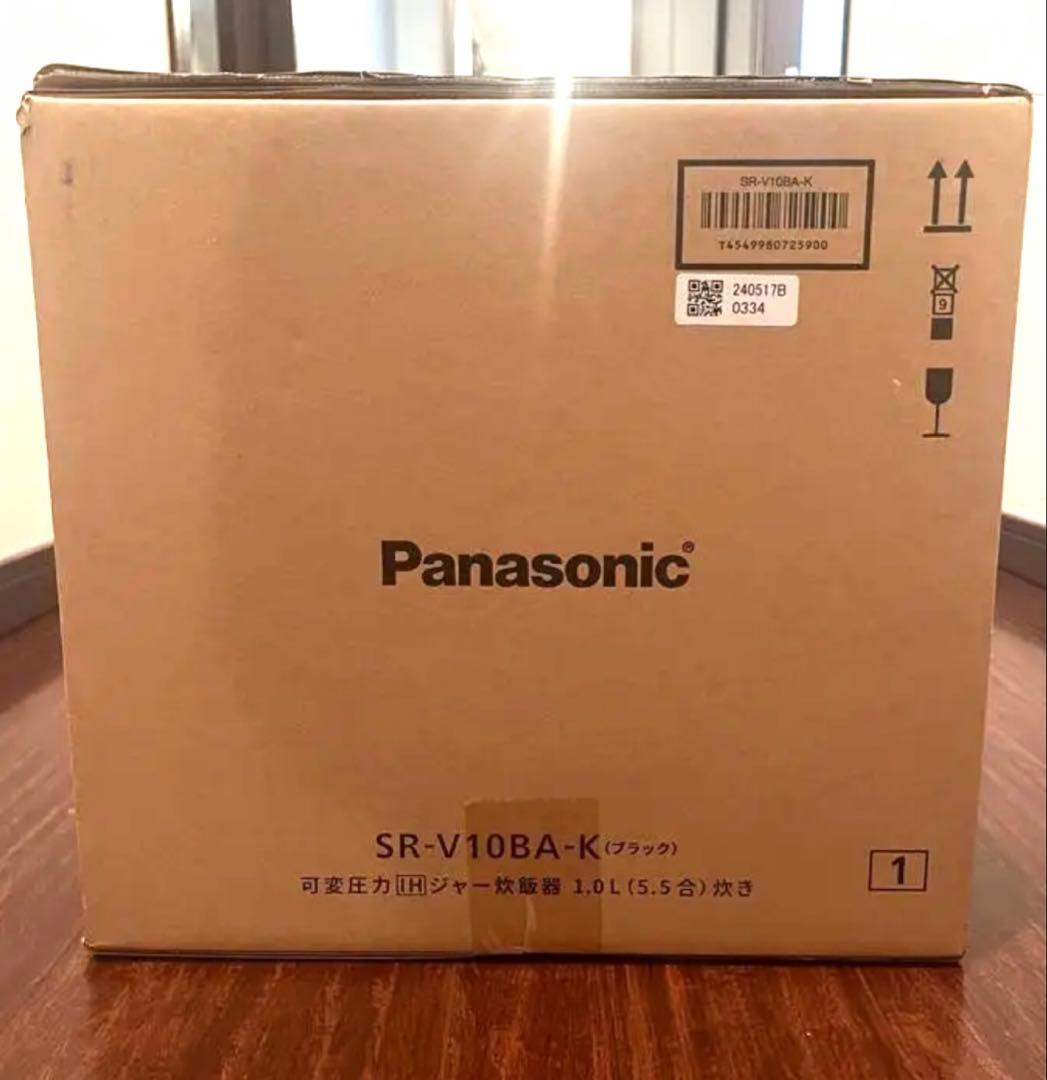 Bistro SR-V 10BA-K ブラック 炊飯器 新品未使用