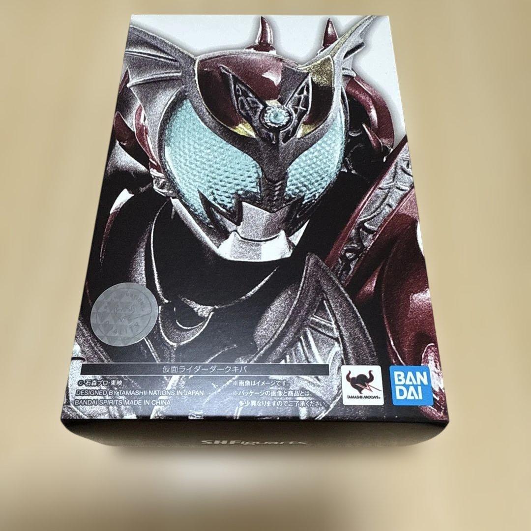 S.H.Figuarts真骨彫製法キバ